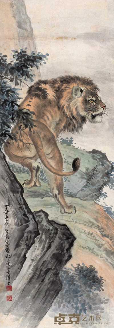 熊松泉 丁丑（1937年）作 雄狮图 轴 116×48cm